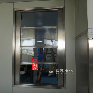 電動升降傳遞窗,電動升降傳遞門