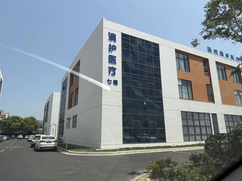 揚(yáng)州澳護(hù)醫(yī)療二類(lèi)醫(yī)療器械手術(shù)衣10萬(wàn)級(jí)無(wú)菌車(chē)間完工