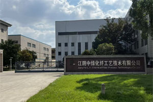 江陰中綠涂布機凈化車間安裝中